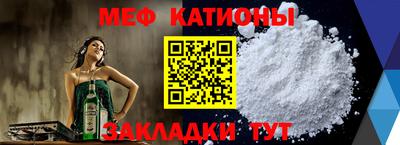 не бодяженный Заводоуковск
