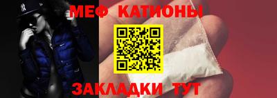 не бодяженный Заводоуковск