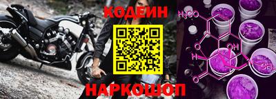 бошки Заволжье