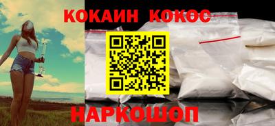 не бодяженный Заводоуковск
