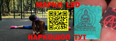 не бодяженный Заводоуковск