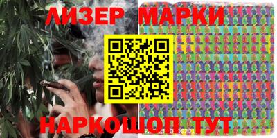 скорость Жуковский