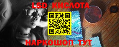 бошки Заволжье