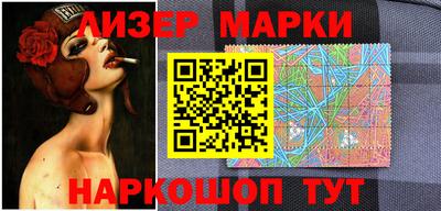 скорость Жуковский