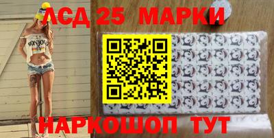 не бодяженный Заводоуковск