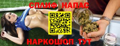 не бодяженный Заводоуковск