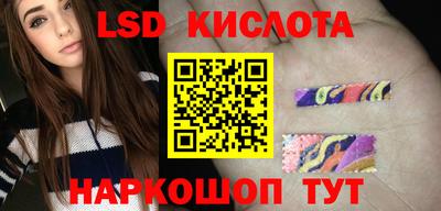 бошки Заволжье