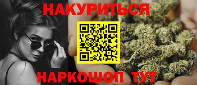 скорость Жуковский