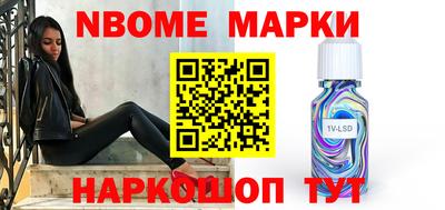 скорость Жуковский