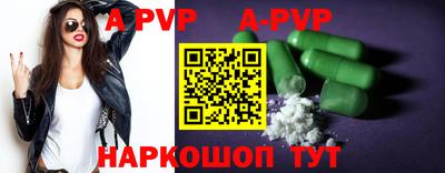 скорость Жуковский