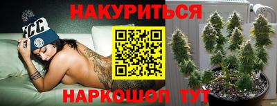 бошки Заволжье