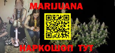бошки Заволжье