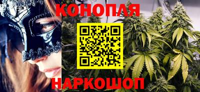бошки Заволжье