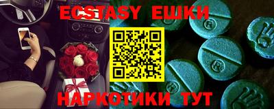 бошки Заволжье