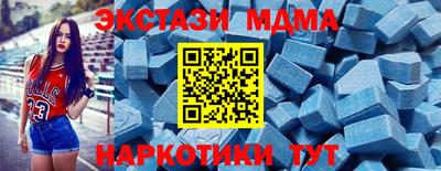 скорость Жуковский