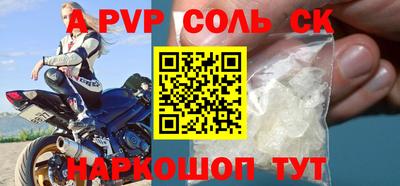 не бодяженный Заводоуковск