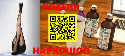 бошки Заволжье