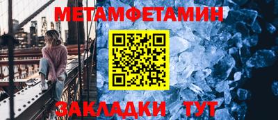 бошки Заволжье