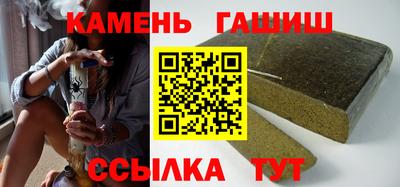 скорость Жуковский
