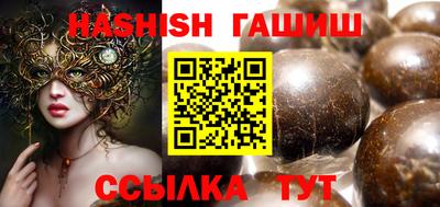 скорость Жуковский