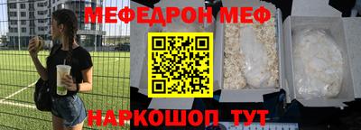не бодяженный Заводоуковск
