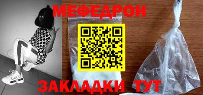 не бодяженный Заводоуковск