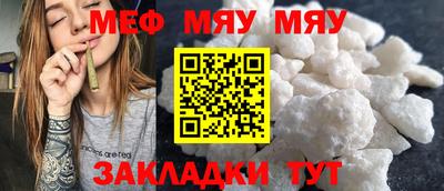 бошки Заволжье