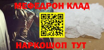 бошки Заволжье
