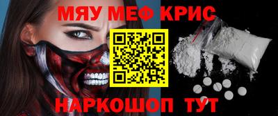 бошки Заволжье