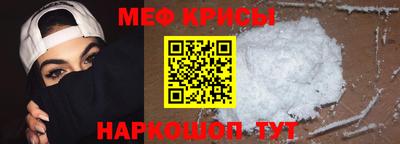 бошки Заволжье