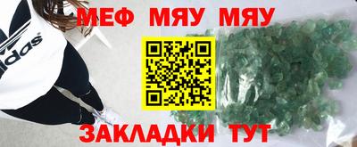 не бодяженный Заводоуковск