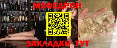 бошки Заволжье