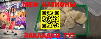 не бодяженный Заводоуковск